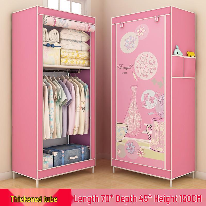 Yarui Fan Compact Dustproof Cloth Wardrobe for Dormitory
