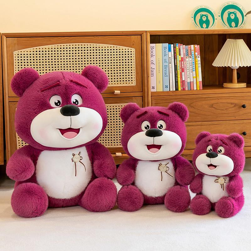 Adorable Plush Pink Teddy Bear Creative Cartoon Stuffed Animal Toy For Kids Gift