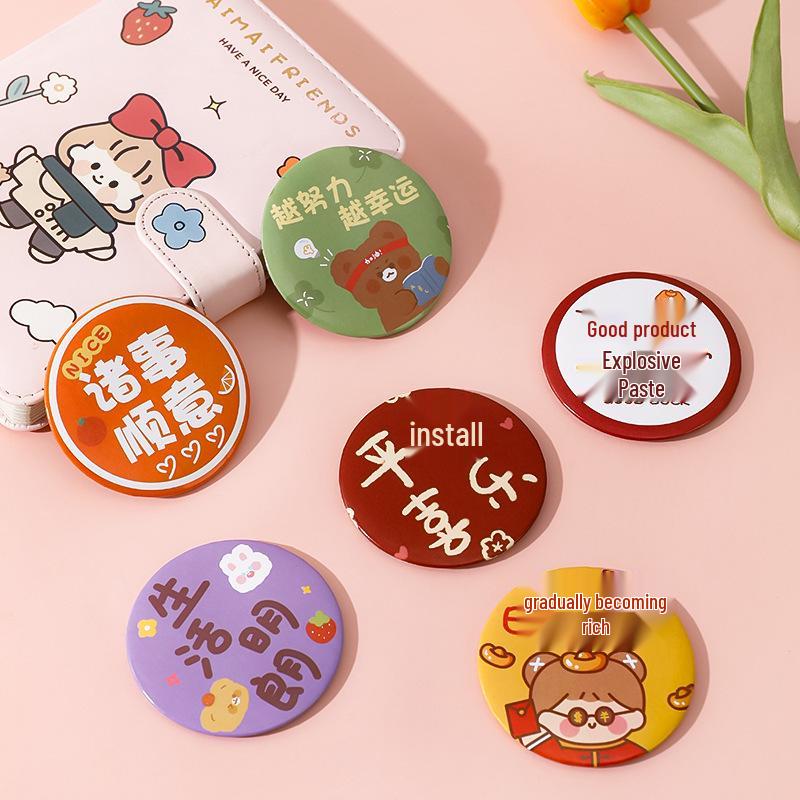 Cartoon Inspirational Mini Round Mirror - Cute Creative Gift for Toddlers, Primary Students, and Children's Day