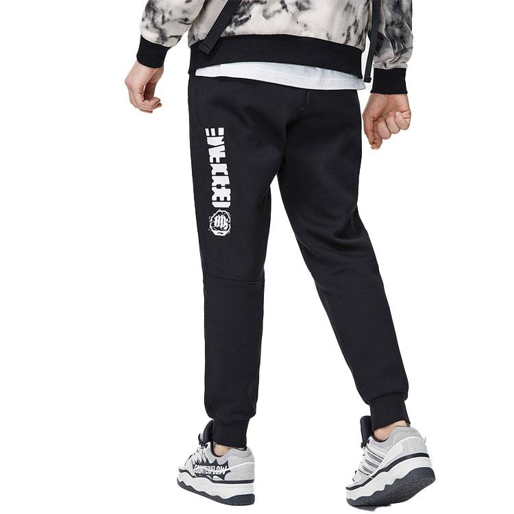 Li Ning Badfive Knitted Sweatpants Men's Black AKLR053-2