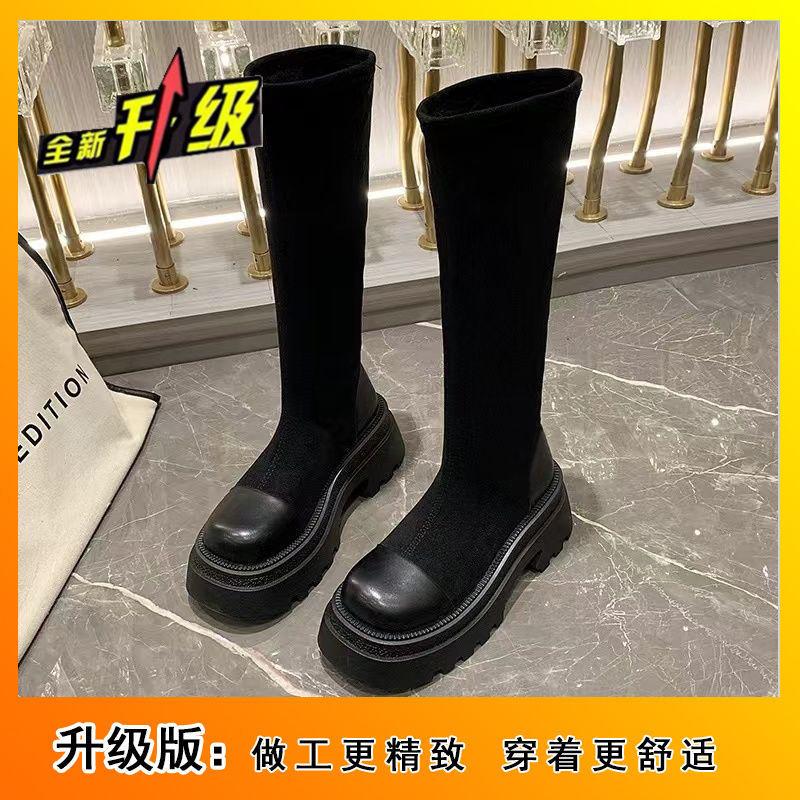 But Knee Boots Women's 2025 Autumn New Internet Celebrity Fashion Boots French Retro Thin Thick-soled Elastic Thin Boots