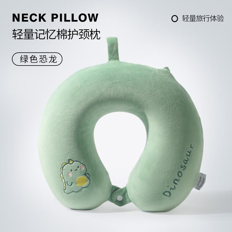 

Memory cotton animal embroidery neck pillow u-shaped neck pillow office neck pillow travel pillow slow rebound breathable and comfortable