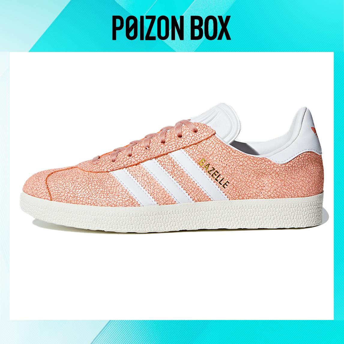 

кроссовки adidas originals Gazelle Skateboarding Shoes Women AQ0904
