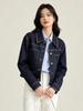 Xin Ge Retro Color Block Denim Jacket - High Waist, Slim Fit, Versatile Commuting Top