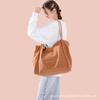 Solid Color Canvas Bag Women'S Large-Capacity Bag Korean Lazy Wind Shoulder Bag Washing Water Bag