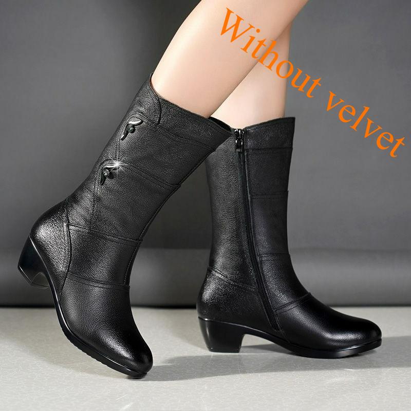 Wedge-heeled Women's Boots, Mid-tube Boots, Low-heeled Flat-bottomed Large Size Plus Velvet Boots, Soft Leather Mother Boots, Autumn