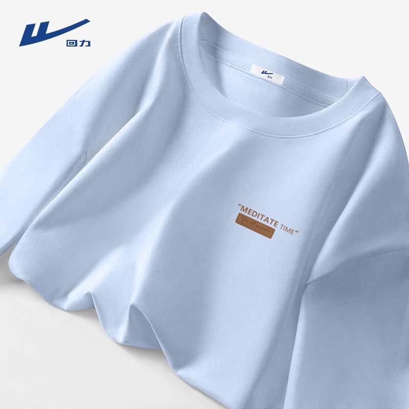 Warrior Men's Short Sleeve Cotton T-shirt