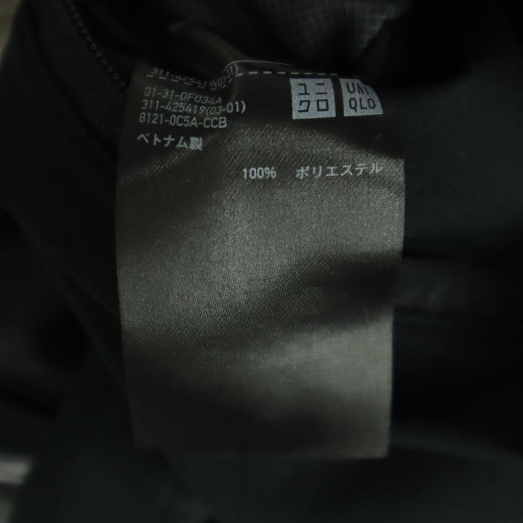 UNIQLO Plain Long sleeve Block Tech Jacket M black With hood Men's Used