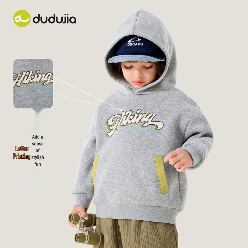 Dudujia Kids Winter Hooded Sweatshirt