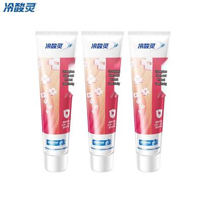 Dentifrice Leng Suan Ling Soin des Gencives Anti-Sensibilité