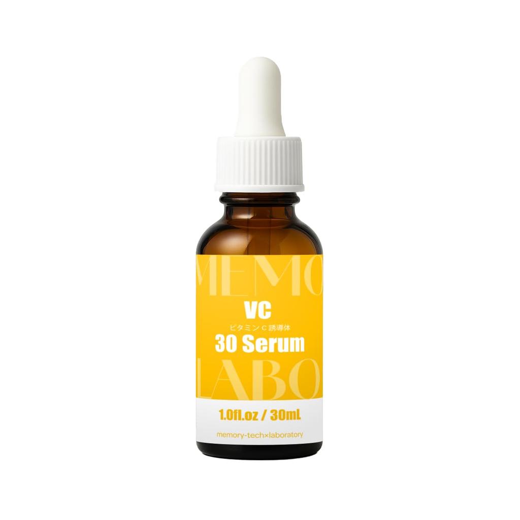 MEMOLABO VC30 Vitamin C Derivative Cosmetic Skincare Highly Concentrated Serum Reduces Reduces and Improving Essence, 30mL, Ingredient,