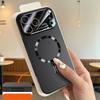 Ultra Thin AG For Magsafe Case for iPhone 17 16 15 14 Pro Max Magnetic Matte Smooth Wireless Charging Camera Glass Funda