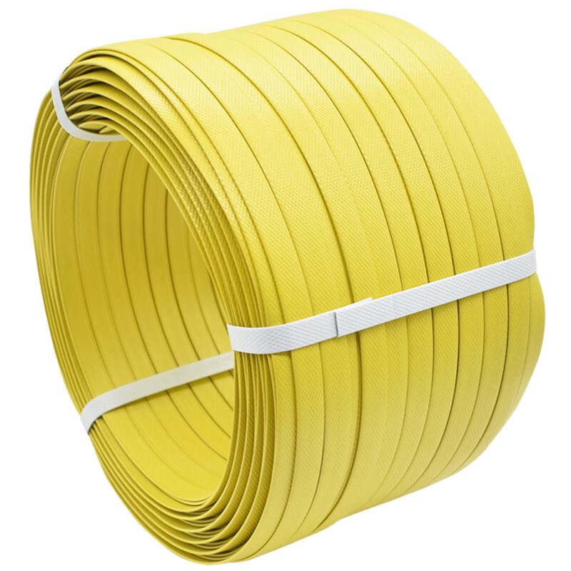 Fuxing PP Manual Strapping Tape