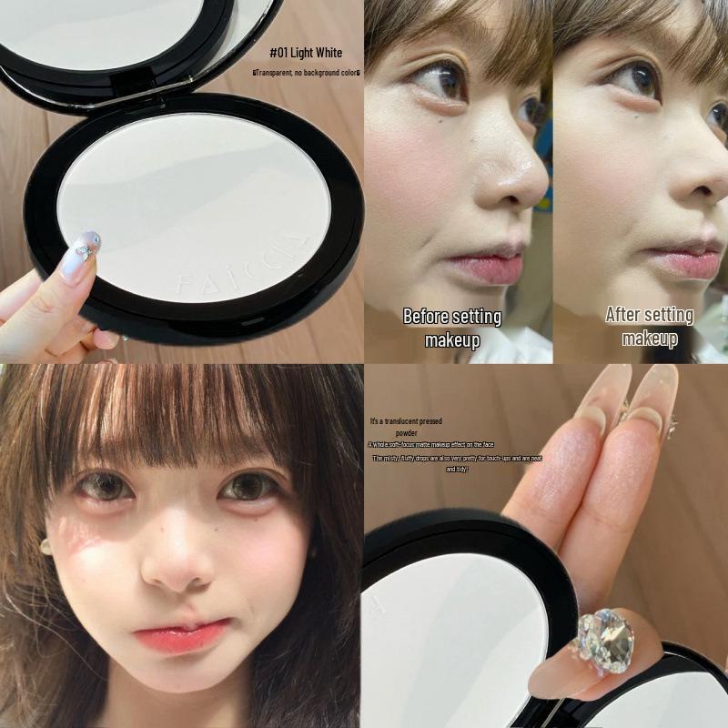 FAICCIA Fluffy Setting Powder Compact: Clear, Natural Look, Non-Caking, Concealing, Oil Control, Brightening Loose Powder.