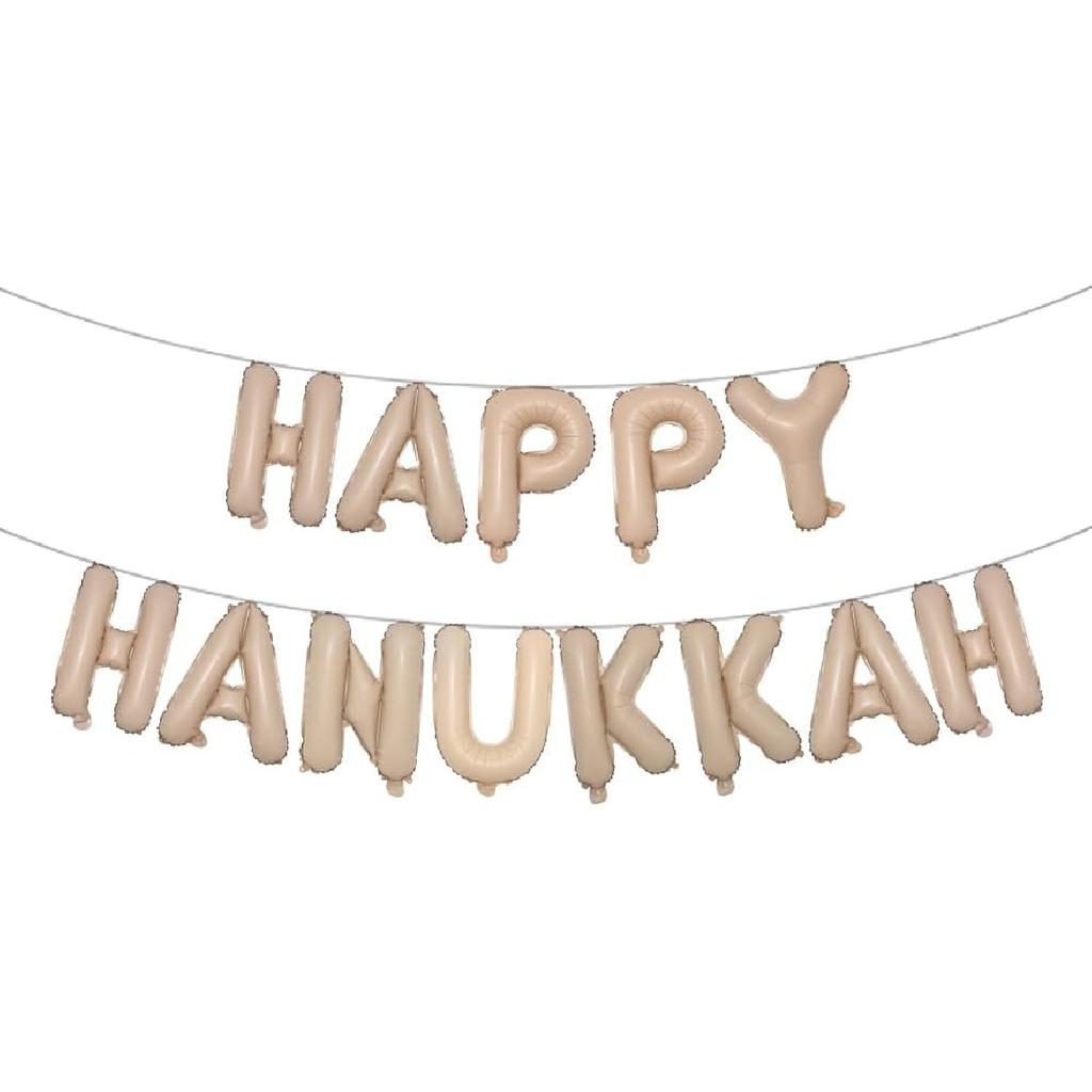 Happy Hanukkah Banner Hanukkah Party Decorations Chanukah Festival Garland Party Supplies for Fireplace Mantle, Happy Chanukah 16 inch Multicolor