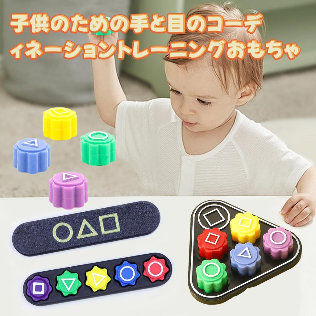 Gonggi a Traditional Korean Game Set Featuring a Nostalgic and Folk Special Price On Sale Box [Limited Stock] Game, Rock-picking Game, Portable,