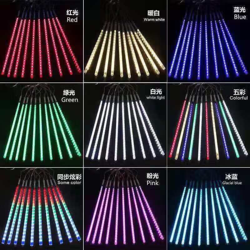 Chunsen LED Twinkle Star Outdoor Decorative String Lights 30CM