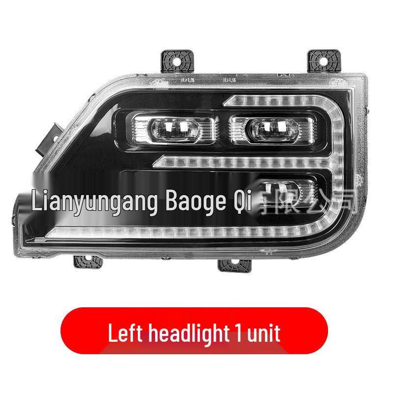 

Universal Black King Kong Pure Electric Headlights for Yutong Bus Models E8, E10, U10, U12 – Domestic & International Use Single Unit