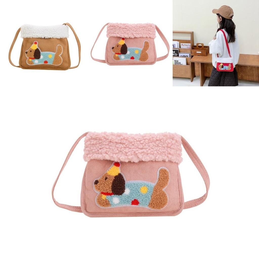 Cute Cartoon Animal Design Plush Shoulder Bag For Boys And Girls With Breathable Fabric