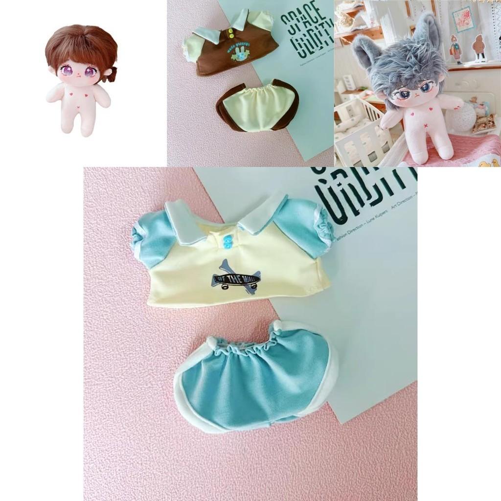 20cm Cotton Doll Plush Toy With Two Sets Of Clothes Keep Warm Shortcut Sweatshirt And Pants