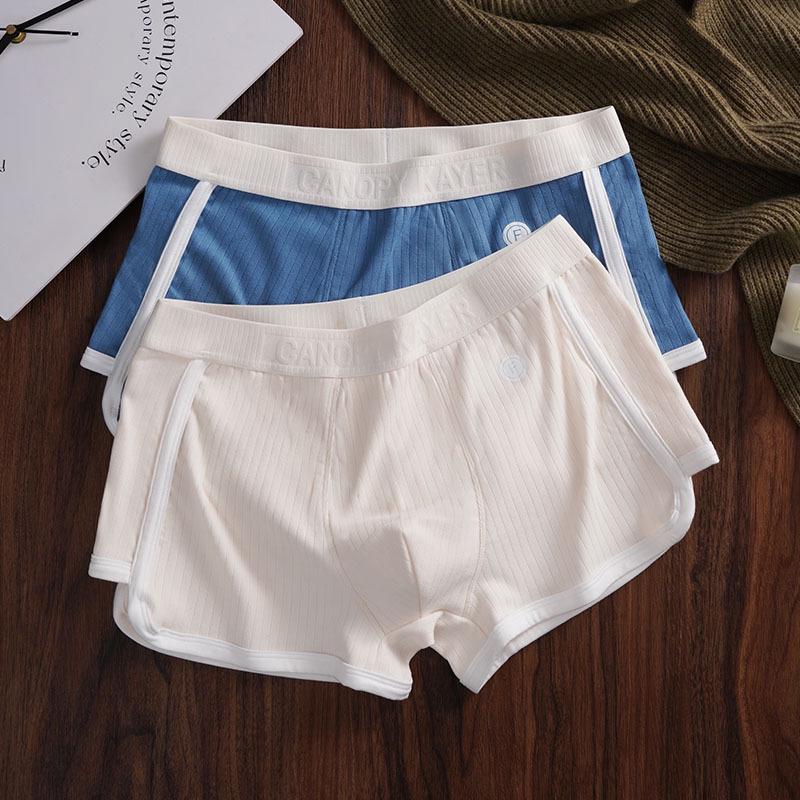 Men's Antibacterial Breathable Loose Fit Boxer Briefs Mid-Rise Striped Shorts