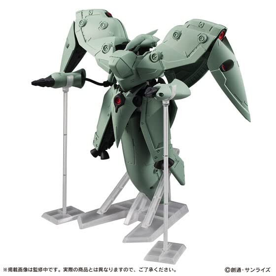 Mobile Suit Gundam MOBILE SUIT ENSEMBLE EX41 Neue Zeer
