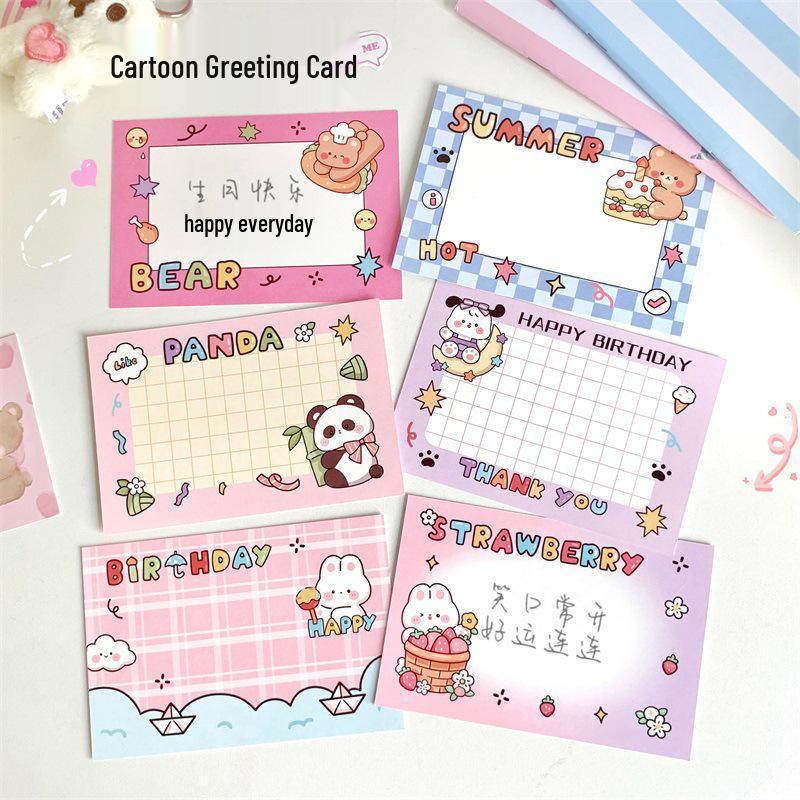 Exquisite Minimalist Cartoon Greeting Card - Christmas & Birthday Wishes