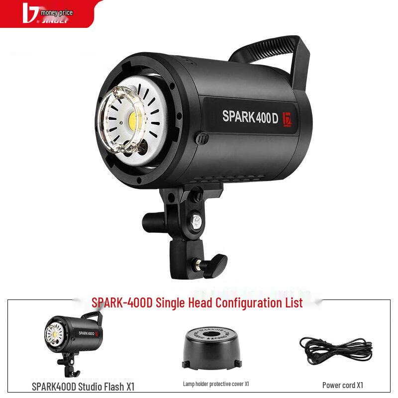 JINBEI SPARK-400D 400W Studio Flash Light Kit