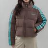 adidas Originals Essentials Fischgrätenmuster Warm Lockerer Schnitt Stehkragen Reißverschluss Pufferjacke Damen Oberbekleidung KG4909
