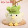 Garlic Plush Bird Doll Keychain With Sound Design For Gift And Personal Use