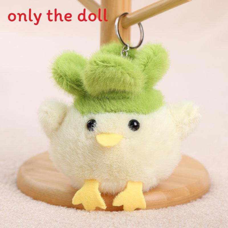 Bird Garlic Plush Doll Keychain With Sound Design For Gift And Personal Use