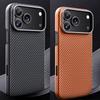 Anti-fingerprint Kevlar Metal Frame Shockproof Phone Case for iPhone 17 16 15 14 Pro Max 17 Pro Camera Protector Silm Hard Case