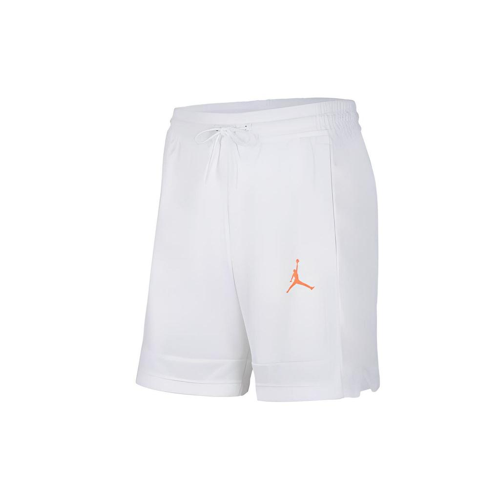 Air Jordan Dri-FIT Solid Loose Comfort Basketball Shorts Men Bottoms White CT4764-100