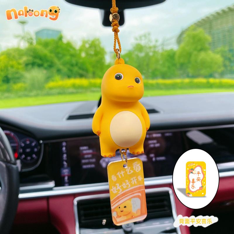Cartoon Milk Dragon Car Pendant Creative Cute Exquisite Tyrannosaurus Car Pendant Car Pendant Decoration
