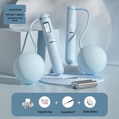 Smart Electronic Weighted Cordless Jump Rope