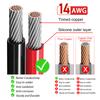 XT60 Male/Female Connector Plug with 15CM 14AWG Silicone Tinned Copper Wire Dual Extension Cable Adapter for Car Power Battery