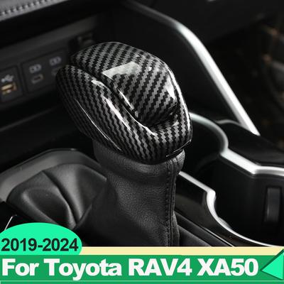 For Toyota RAV4 XA50 2024 RAV 4 Hybrid ABS Car Central Console Gear Head Shift Knob Handle Cover Trim