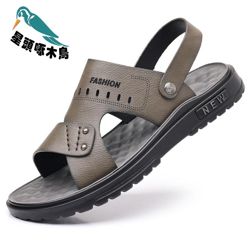 Sandals men's 2025 new summer leather outer wear leather beach shoes men's non-slip dual-purpose cool slippers