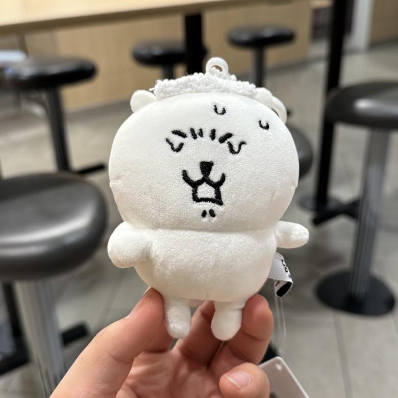 

Care Joke Bears Plush Toy With Cartoon Design For Kids And Collectors Sauna Bear Pendant