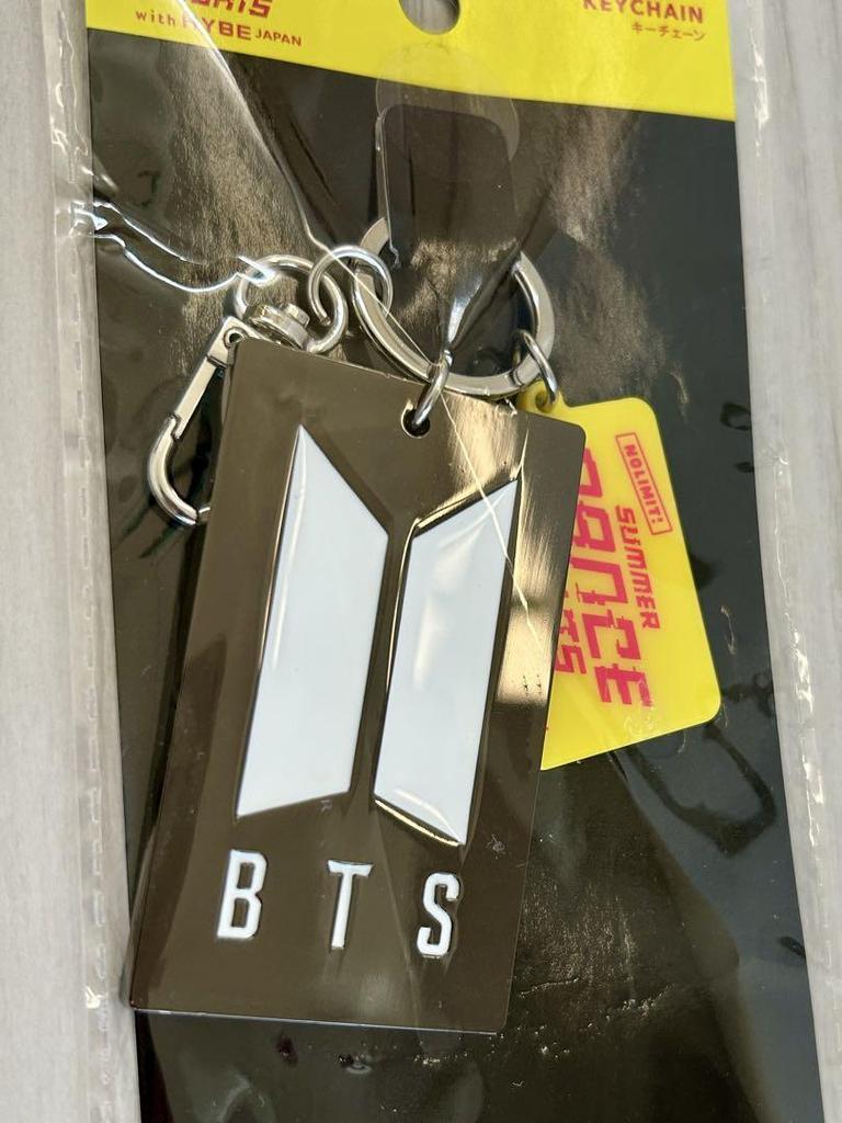 [USED] USJ Limited BTS Keychain