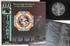 LP Record ELECTRIC LIGHT ORCHESTRA - A New World Record LLS80738 JET 1976 Japan Obi Rock Used