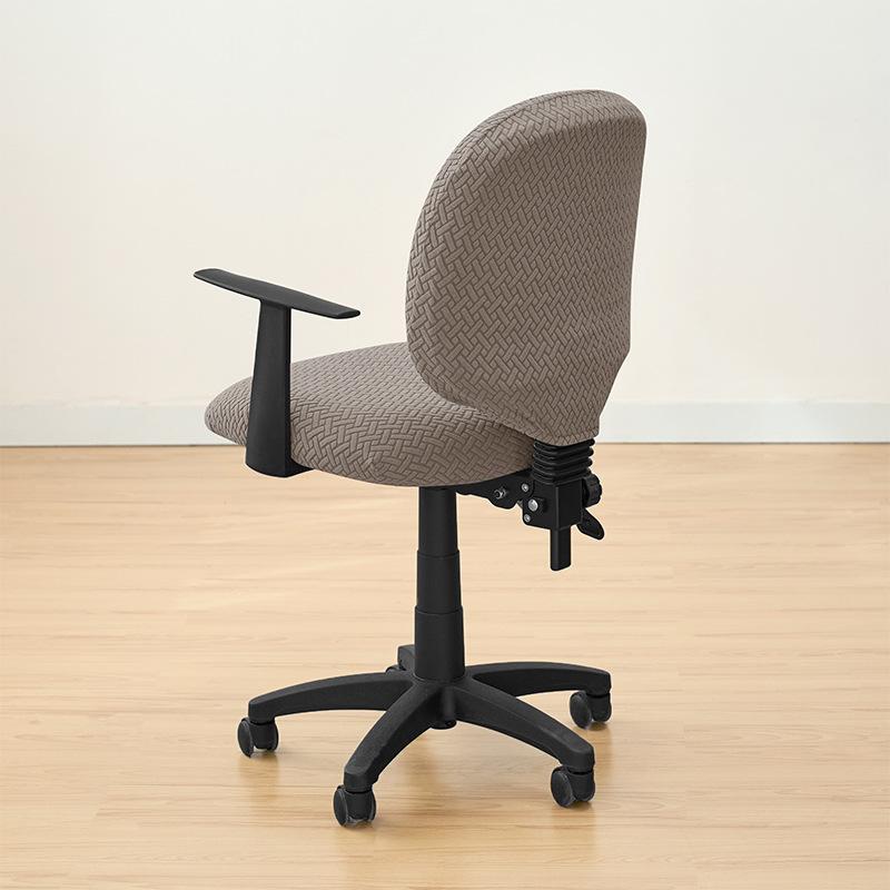 Stretch Covers For A 2-Piece Computer Chair Jacquard Cover For Swivel Office Chairs Cover For Computer Chair With Armrests