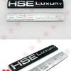 HSE LUXURY Logo Discovery 3 Discovery 4 Range Rover Luxury Limited Edition Modified 3D Stereoscopic Rear Logo