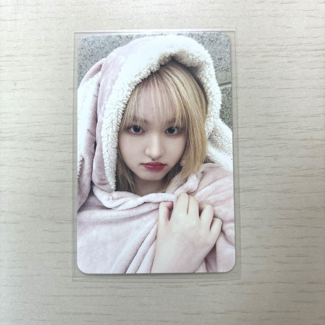 

[USED] IVE I VE MINE makestar bonus trading card Liz
