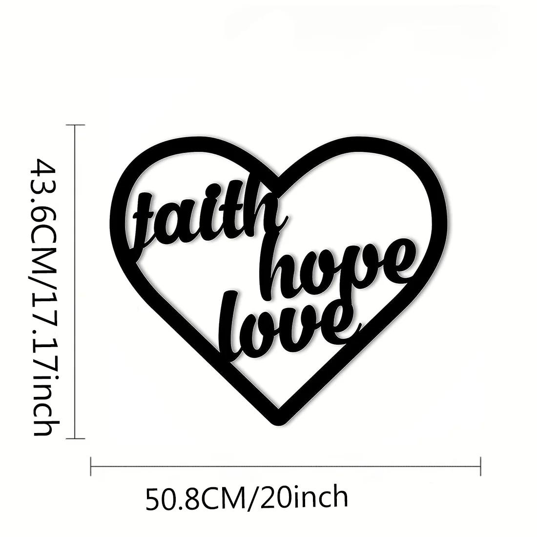 Вера Надежда Любовь в Сердце Металлическое Настенное Искусство Декоративное Железное — фото 7