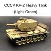 1/72 Plastic Assembled Tank Model Kit WWII Military Model Puzzles 24 Styles Tanks Sand Table Tanks Toys for Boys