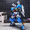 Nieuwe PB Limited HG 1/144 RX-81ST G-Line Standaard Pantser Assemblage Modelbouw Kit Actiefiguren Pop Plastic Speelgoed Model Decoratieve Cadeaus