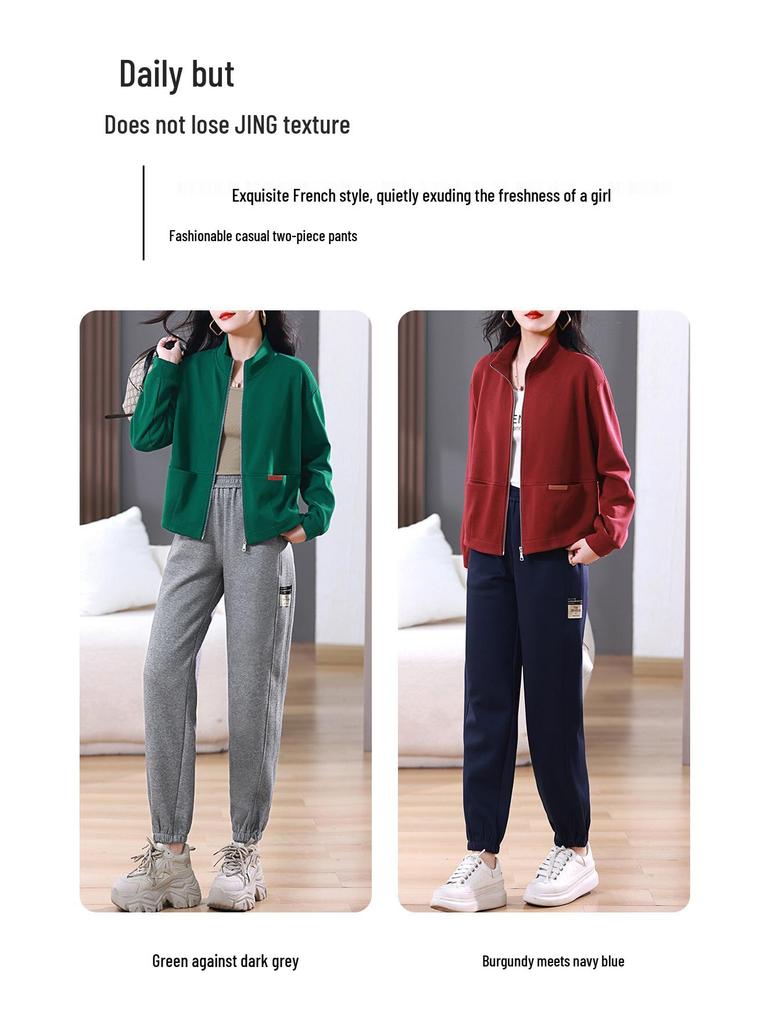 2025 Women's Autumn Casual Sportswear: Stylish Loose Sweatshirt & Cardigan Two-Piece Set