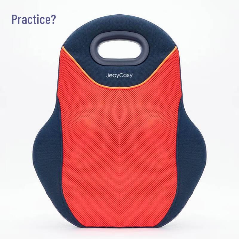 Jiancheng Lumbar Massage Cushion