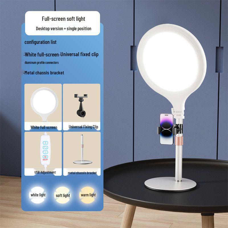 LED Shadowless Desktop Beauty Light: Full Screen Round Flat Panel for Indoor Photography